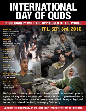 Al Quds Day