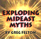 Exploding Myths