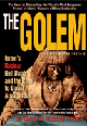 golem_smaller