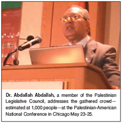 Abdallah2