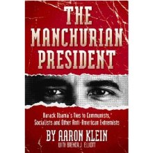 MANCHURIAN PRESIDENT